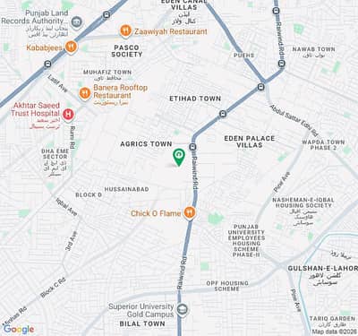 1 Kanal Corner Plot Available For Sale At 100 Feet Road In The Best Society Of Lahore Walking Distance From Raiwind Road Lahore
