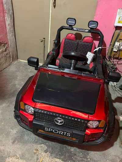 Battery Car