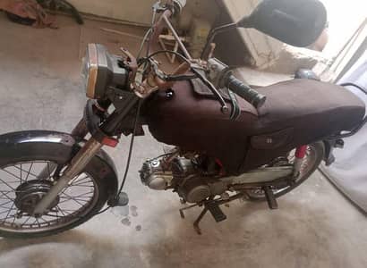 Honda CD 70cc