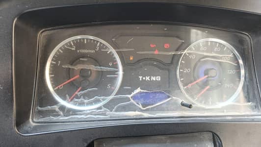 T king Master Truck