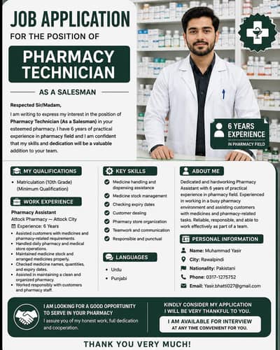 NEED JOB