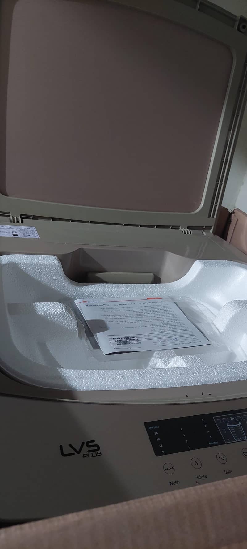automatic washing machine 5