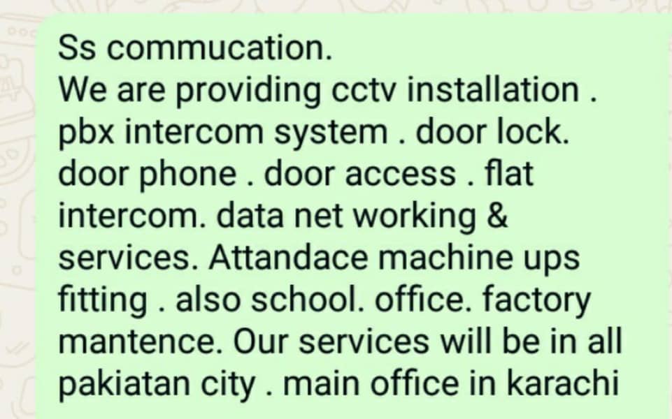 CCTV pbx 1