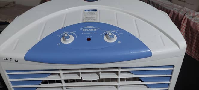air cooler