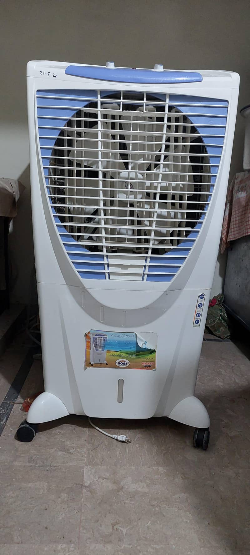 air cooler 4