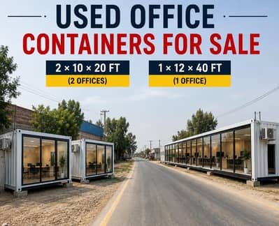 3 used container for sale