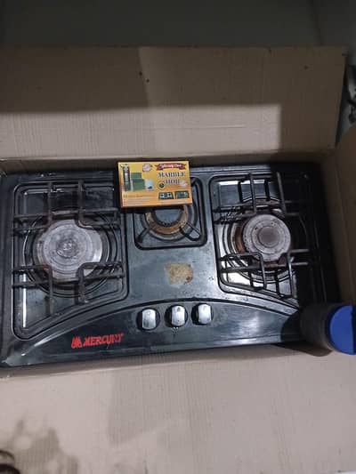 box pack stove