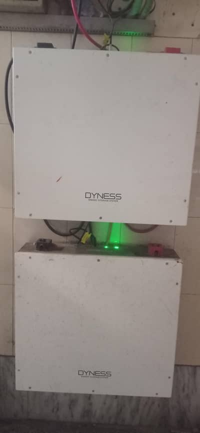 Dyness DL 5.0C