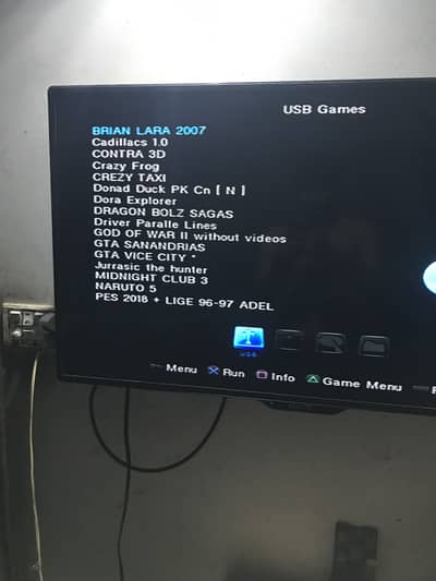 PS2 Game