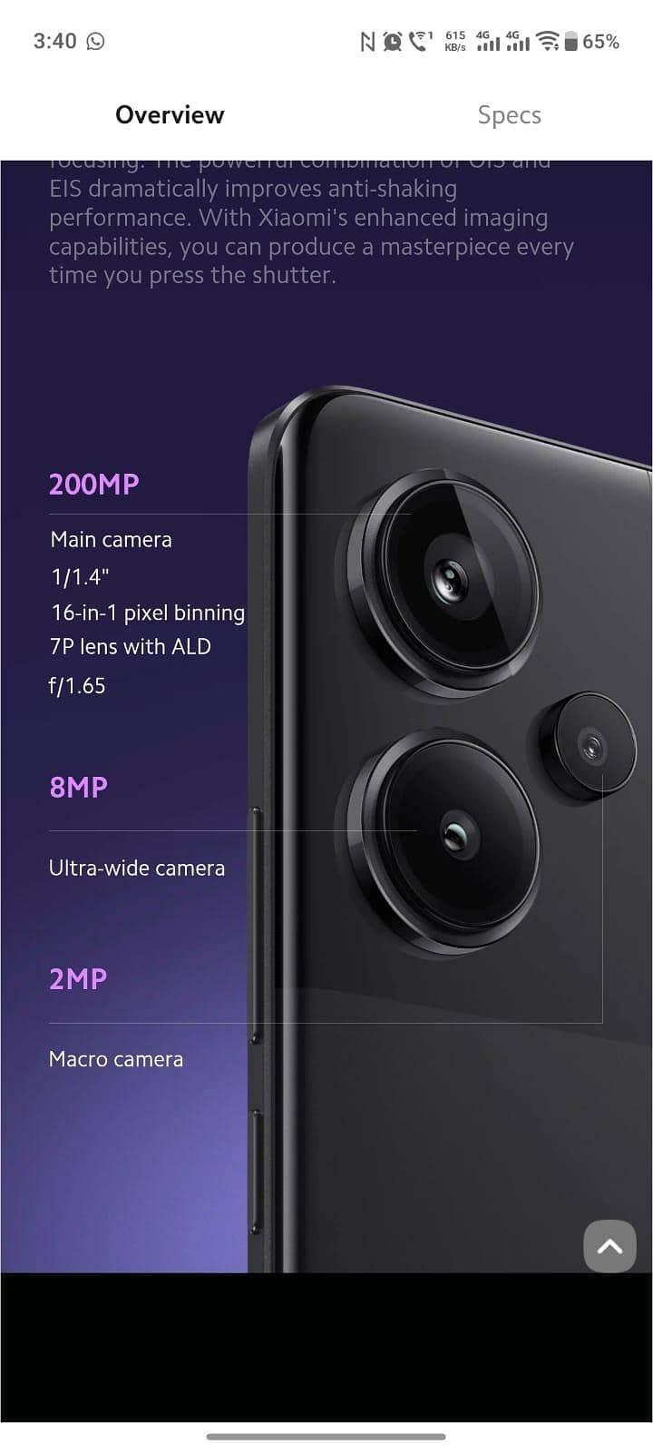 Xiaomi Other Model 2