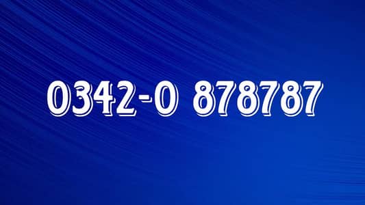 TELENOR GOLDEN NUMBER