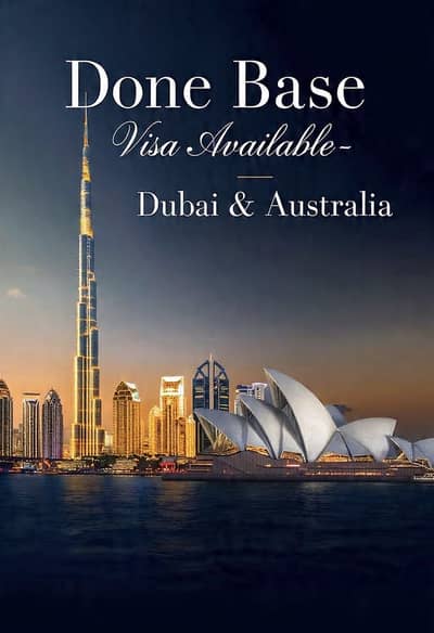 Work Visa Dubai Australia - 50% Before 50% After Arrival