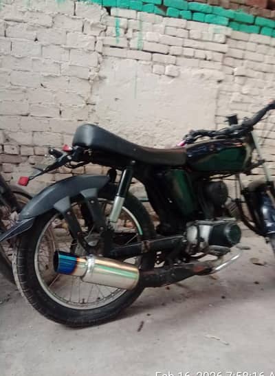 sale or exchang 40k se Kam waly rabta na karen