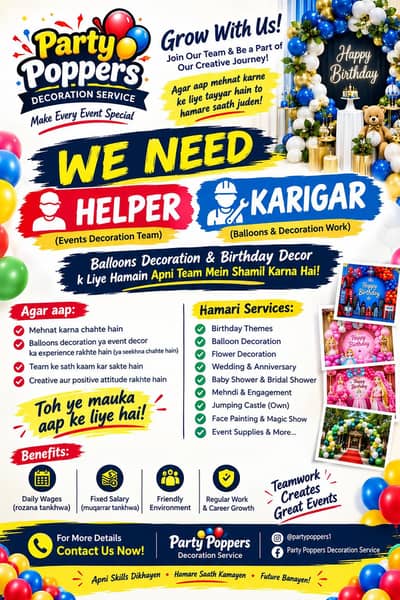 Male Female Helper & Karigar Required – Birthday & Balloon Decoration