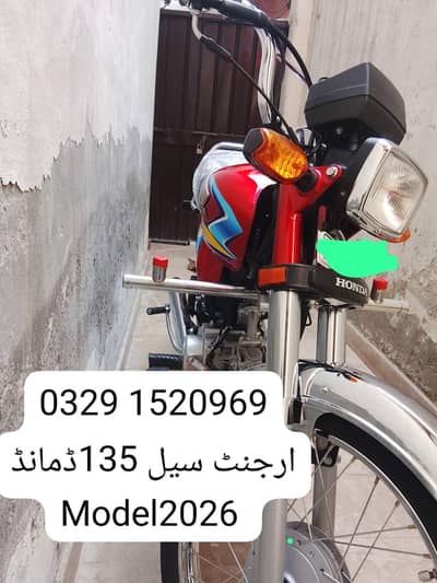 new honda bike
