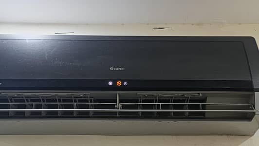 GREE GS 10
