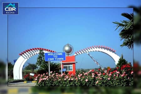 RESIDENTIAL PLOT FOR SALE