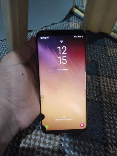 Samsung Mobile S8 Plus