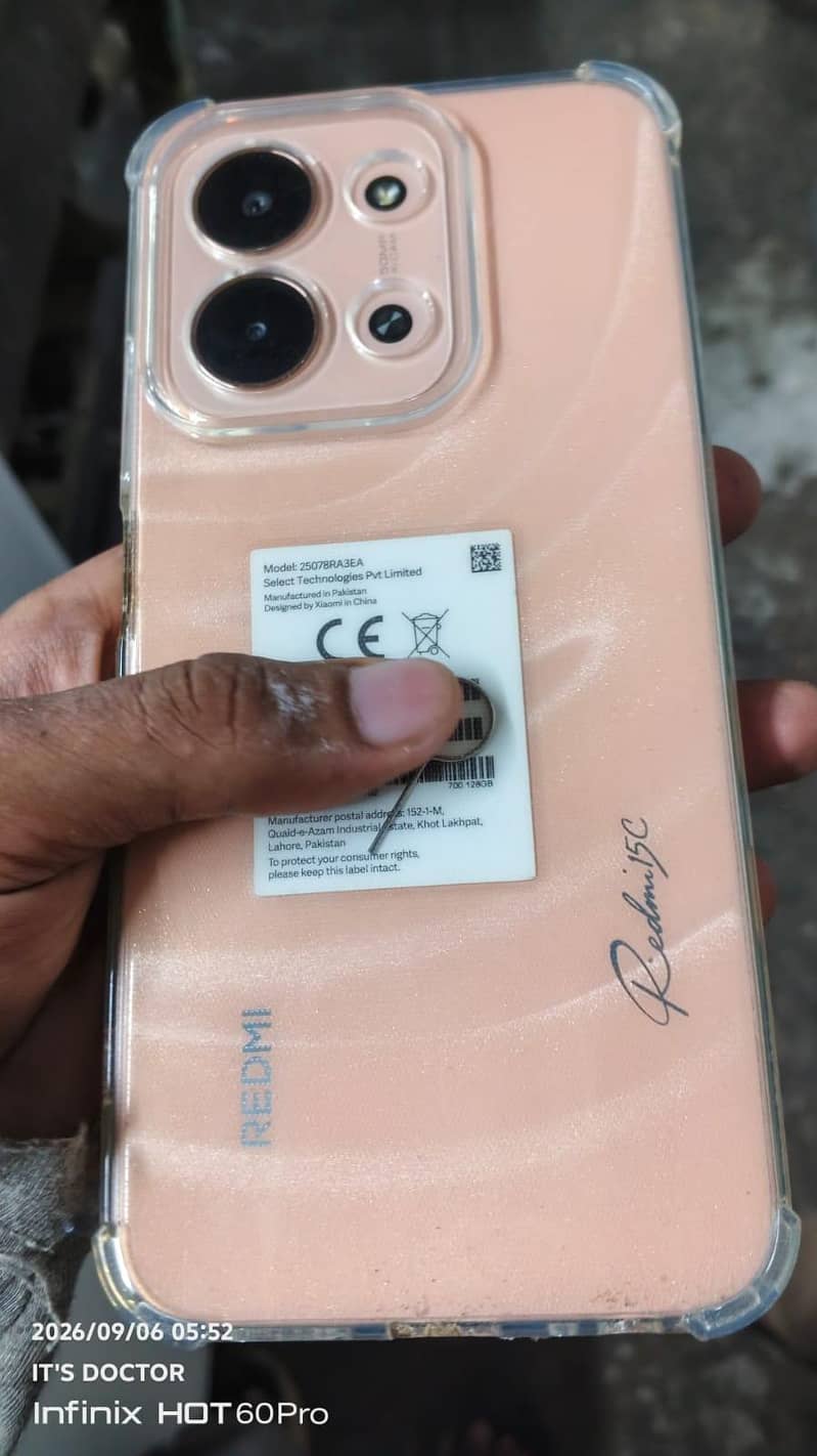 Xiaomi Other Model 1