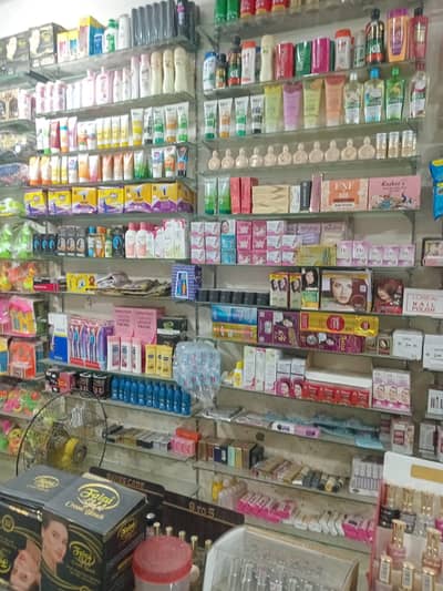Cosmetics and Bags shop in the Wholesale Market
