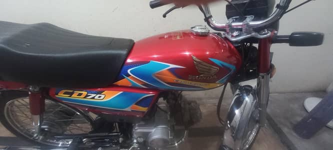 Honda CD 70