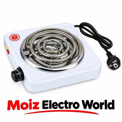 raf electric stove electric plate 1000w