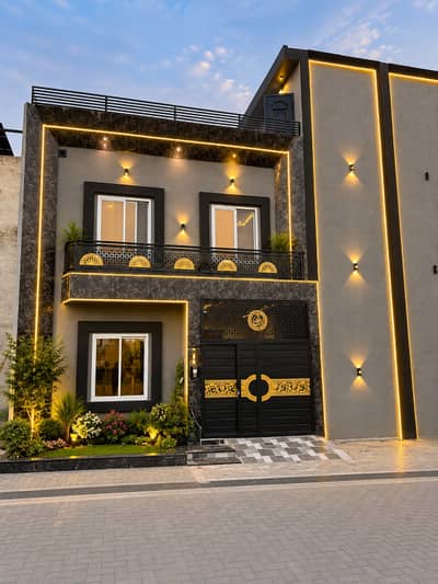 4 Marla House For Sale City Villas Bear Imtaiz Mall Sialkot