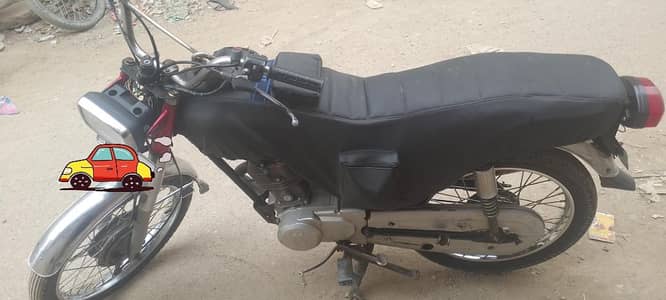 super power 125