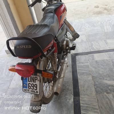 bike Hispeed 70 for sale 03165656610 Whatsapp plea