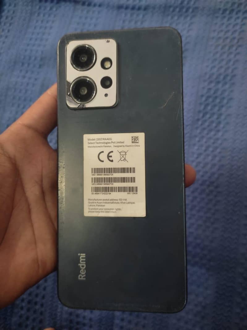 Xiaomi Redmi Note 12 1