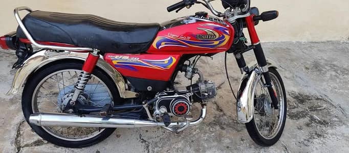 United US70 (2021)All Punjab Number, 03047646757