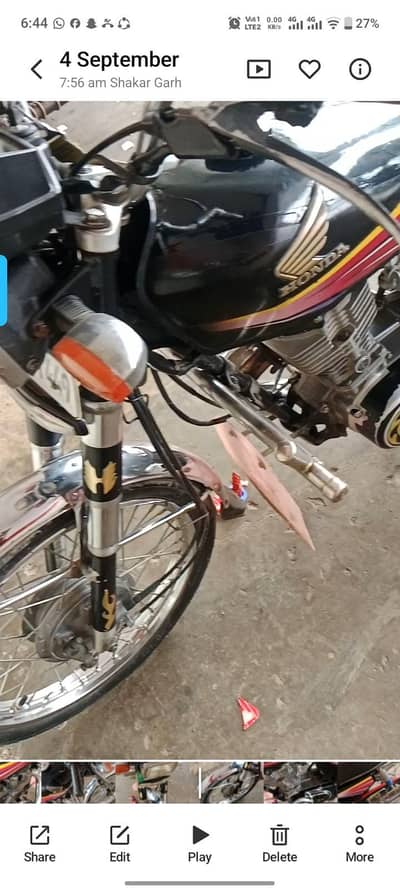 125hond