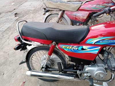 CD  24 model totally original (03366474969)