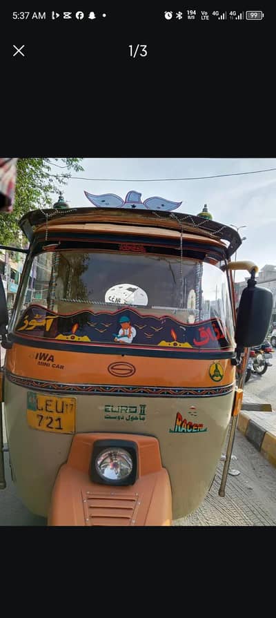 auto riksha Seva
