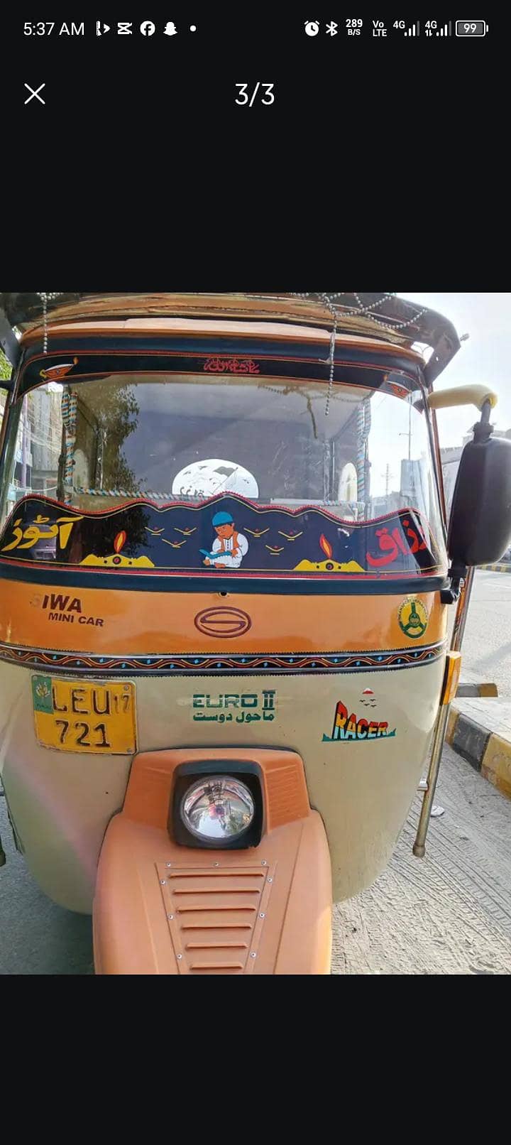 auto riksha Seva 2