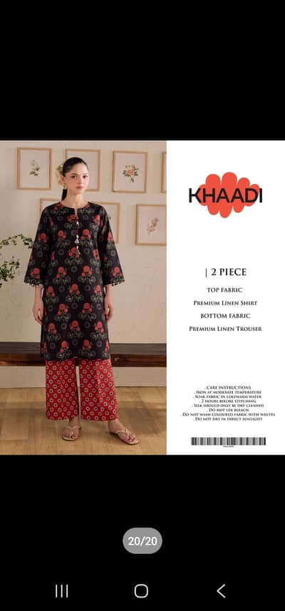 khaadi . . .  lilen . . .