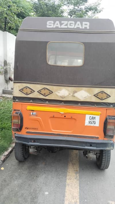 auto riksha Sagar