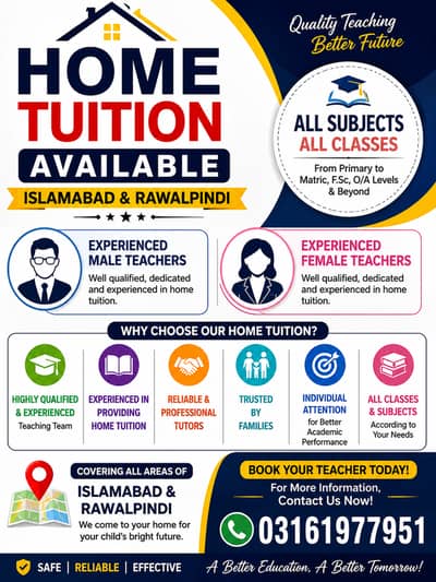 Home tusion available