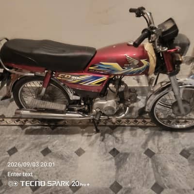 Honda CD70