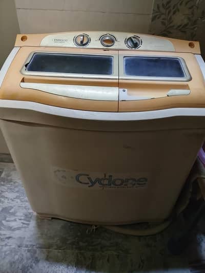 washing mashing (cyclone)