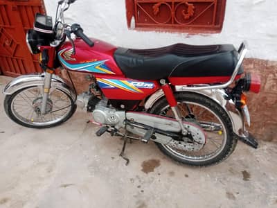 Honda CD 70_2019