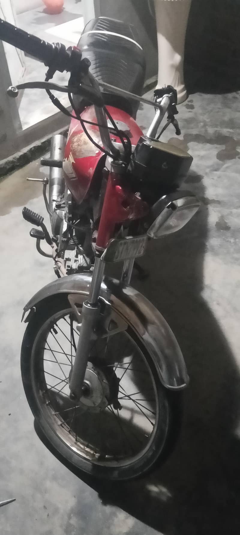 injan  set hee 7