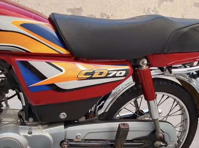 Cd 70 urgent sale