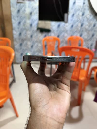 Apple iPhone 12 Pro Max