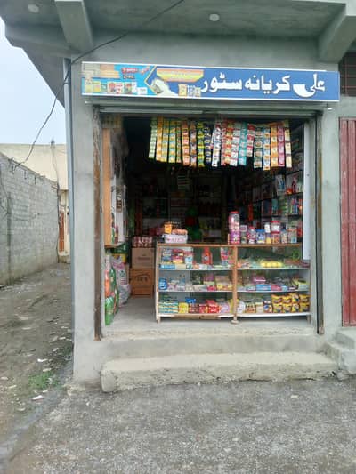 karyana store complete set up for sale location khalabat haripur kpk