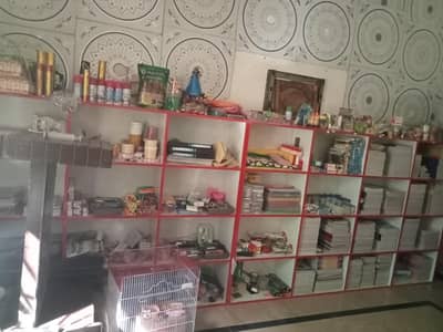 stationary items and racks for sale
