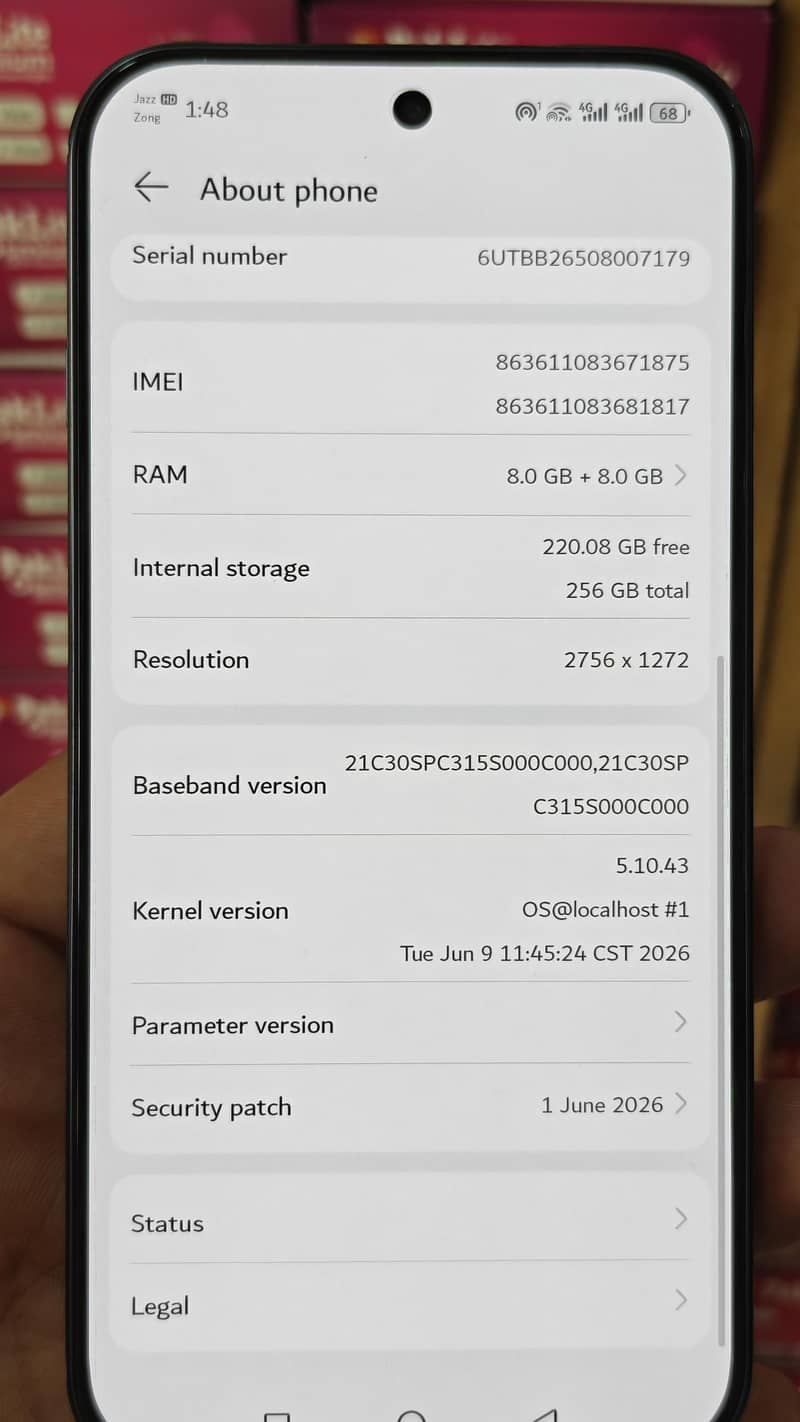 Nova 15 max 8