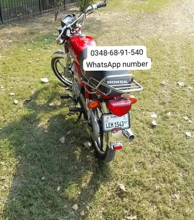 Honda CD 70cc bike Model 2007