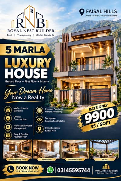 5 Marla Luxury Home – Faisal Hills