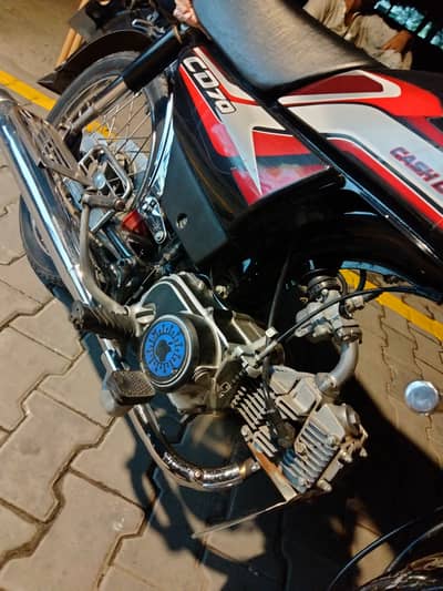 Honda CD 70 2025